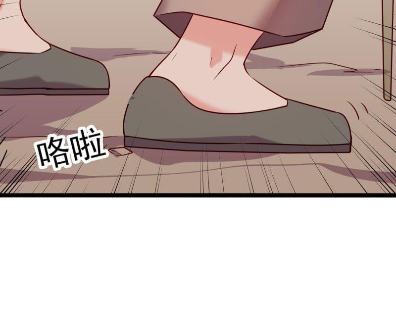 Turned Into a Grass in The Fantasy World? Chapter 37 Gambar 37